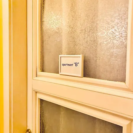 Ihg S.tommaso Apartment Treviso